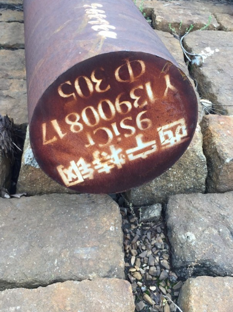 平陆9CrSi工具钢
