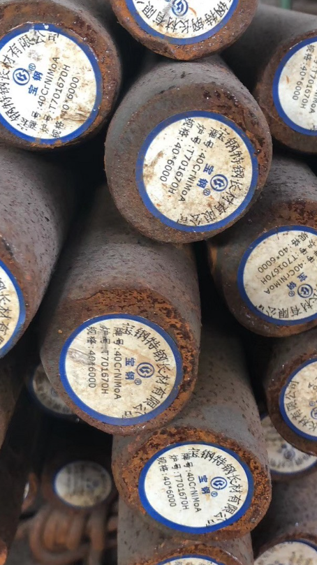 平陆40CrNiMoA合金结构钢